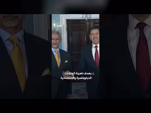 واشنطن تهيئ لزيارة ترمب الرسمية للهند 2027
