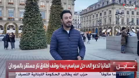 عقوبات أمريكية على مسؤولين أوروبيين..تصعيد حول تنظيم المحتوى الرقمي