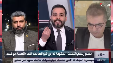 الخارجية السورية تنفي تمديد المهلة مع قسد