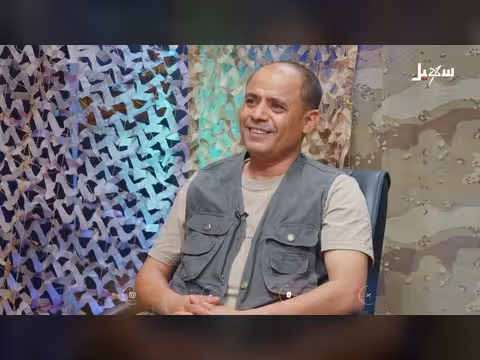 حكاية محارب: لقاء مع النقيب غالب الراشدي من قوات المنشئات