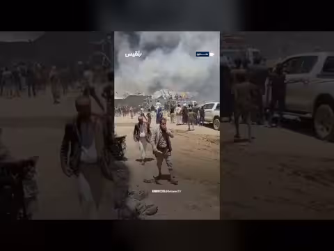 اندلاع حريق هائل في مصنع للإسفنج في صنعاء