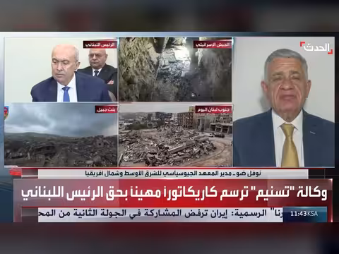 استهداف الإعلام الإيراني للرئيس اللبناني