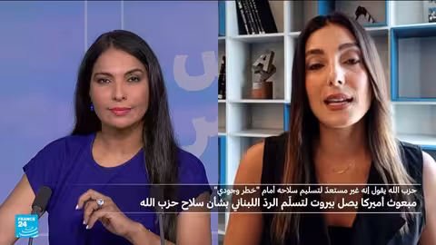 زيارة المبعوث الأمريكي إلى بيروت ومناقشة تسليم السلاح والوضع الإقليمي