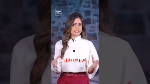 أوباما يوضح تصريحاته حول الكائنات الفضائية وسط جدل واسع