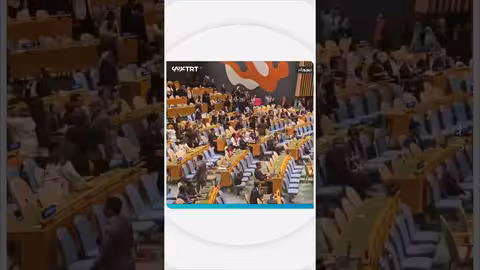 انسحاب وفود من قاعة الأمم المتحدة بعد دخول نتنياهو