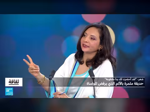 غياث المدهون يناقش ديوانه الجديد