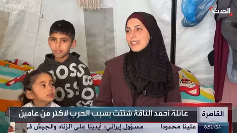 عائلة فلسطينية تحلم بلم الشمل بعد الحرب