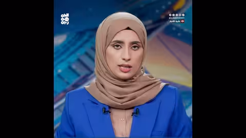 إغلاق عيادة خاصة مخالفة في الحديدة وتعزيز الرقابة الصحية