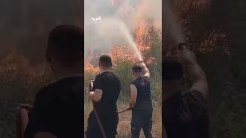 حرائق أوروبا: خسائر اقتصادية وبيئية متصاعدة