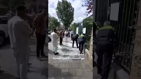 مصر تستنكر اعتداءً على سفارتها في لاهاي... وهولندا تعتذر