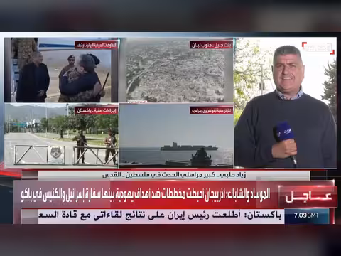 إسرائيل تود استئناف الحرب ضد إيران