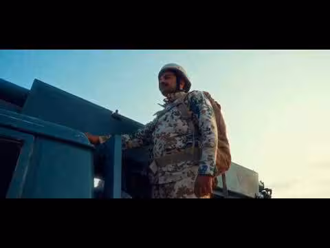 جيش الشعب اليمني