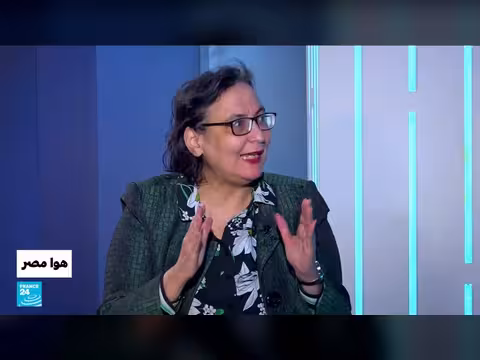 حظر عمل المصريات في المهن الخارجية.. حماية أم وصاية؟