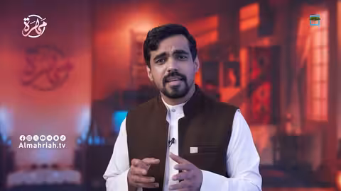 علماء المهرة: سليمان المهري وابن عمار..أعلامٌ سطّرت التاريخ