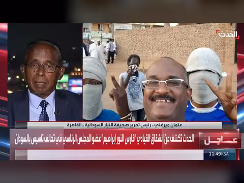انشقاق فارس النور: تحول سياسي لافت