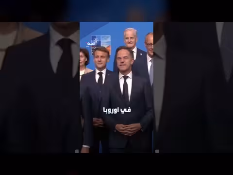 السويد تعلن تأسيس جهاز استخبارات خارجية جديد