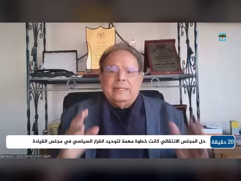علي ناصر محمد: لم نكن أعداء الجنوب وخدمناه أكثر من غيرنا