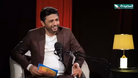 بودكاست النجوم 2: الفنان عبد الناصر العراسي يكشف عن جوانب من حياته