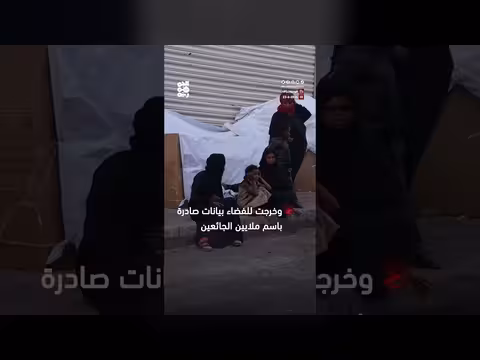 ورطة المليشيا.. هروب من الجوع إلى الحرب