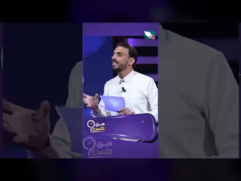 محمد الأثوري يفوز بالالف السعودي
