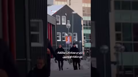 الحكومة البريطانية تدرس المشاركة في قوة عسكرية في غرينلاند