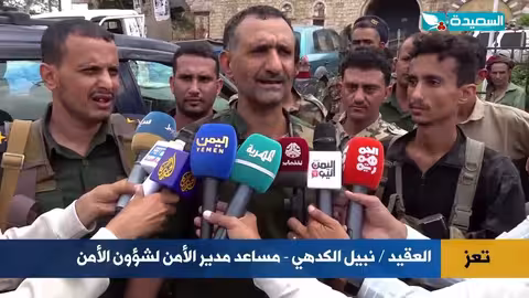 صدى الأسبوع مع علياء علي: تقارير اجتماعية متنوعة