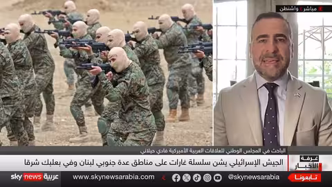 تعقيدات مفاوضات سلاح حزب الله وتصعيد التوترات الإسرائيلية اللبنانية