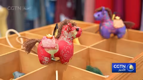 حمى ارتداء هانفو في الصين