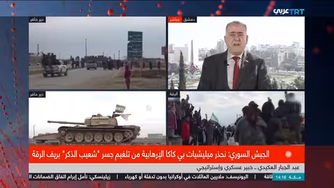 الجيش السوري يحذر من تلغيم جسر شعيب الذكر