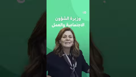 الاعتداء على روان في سوريا: حملة للمطالبة بالعدالة