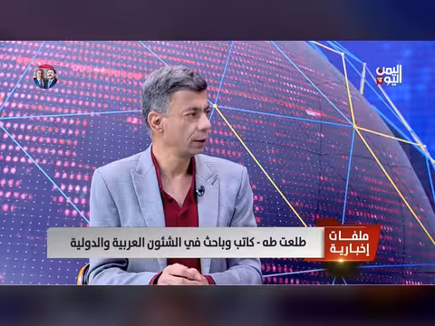 طلعت طه: ضربة قوية لإيران رغم المفاوضات