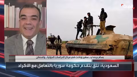 مؤتمر ميونيخ: دمشق و"قسد" تؤكدان الوحدة السورية