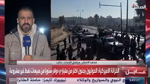 استمرار نزوح المدنيين من مناطق قسد شرق حلب