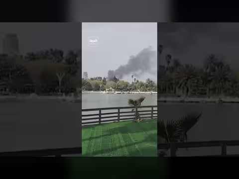 سقوط مسيّرة مجهولة في المنصور غرب بغداد وارتفاع أعمدة الدخان