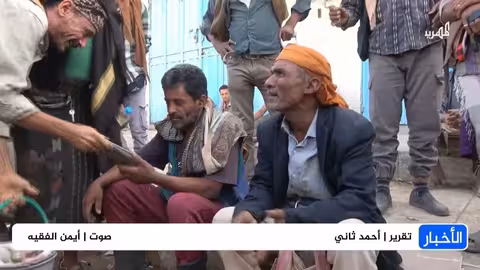 أرض الصومال والهجمات على السفن: مساعٍ لإنشاء قاعدة عسكرية أمريكية