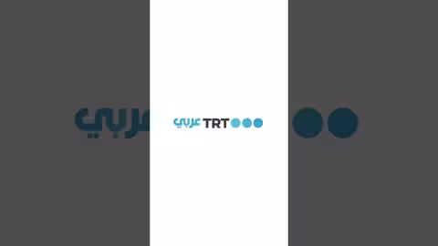 مشاهد من اليمن: شهداء وأطفال في خضم الأحداث