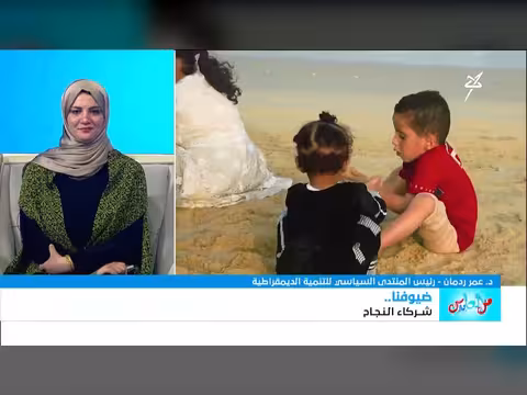 لقاء الدكتور عمر ردمان في من العايدين حول المنتدى السياسي