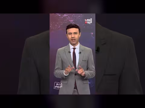 خلاف مع تاجر نافذ محسوب على الحوثيين
