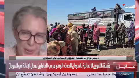 منسقة الشؤون الإنسانية: قوات الدعم السريع ارتكبت فظائع في السودان
