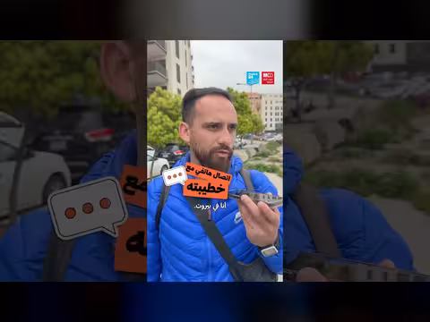 عامل توصيل لبناني يتحدى الدمار والقصف