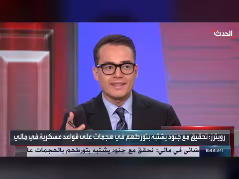 باحث: جبهة تحرير أزواد غير قادرة على حسم الأمور