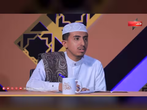 ربيع القلوب 11: الحلقة 17 - مسابقة حفظ القرآن الكريم