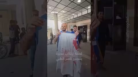 استهداف متكرر لمجمع نصر الطبي في عدن