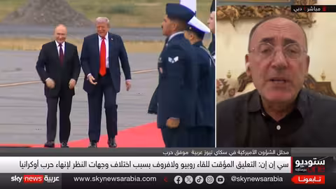 قمة محتملة بين ترامب وبوتين مهددة بتوتر أوكرانيا