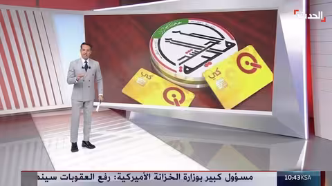 أزمة رواتب الحشد الشعبي... عقوبات أمريكية وتوقف الصرف