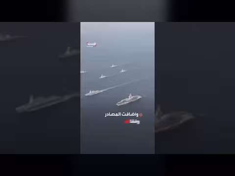 إيران مهتمة بالتفاوض بشروط صعبة مع الولايات المتحدة