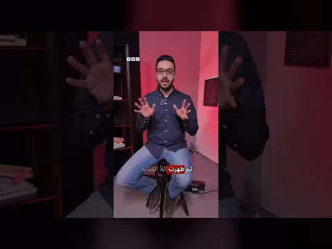 كيف وضعت الصين رموز لغتها على لوحة المفاتيح