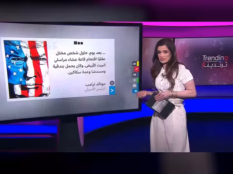 مزحة كيميل عن ميلانيا تغضب ترامب