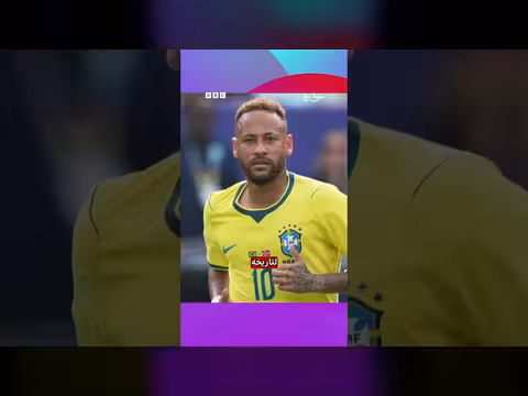 هالاند يقصي البرازيل ويكتب التاريخ