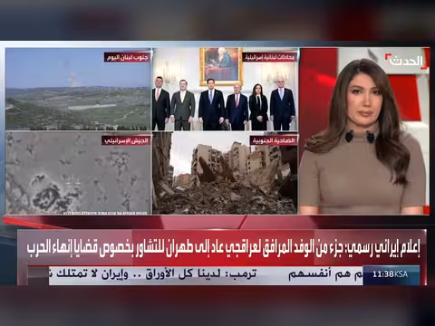 شروط لبنانية لاتفاق مع إسرائيل